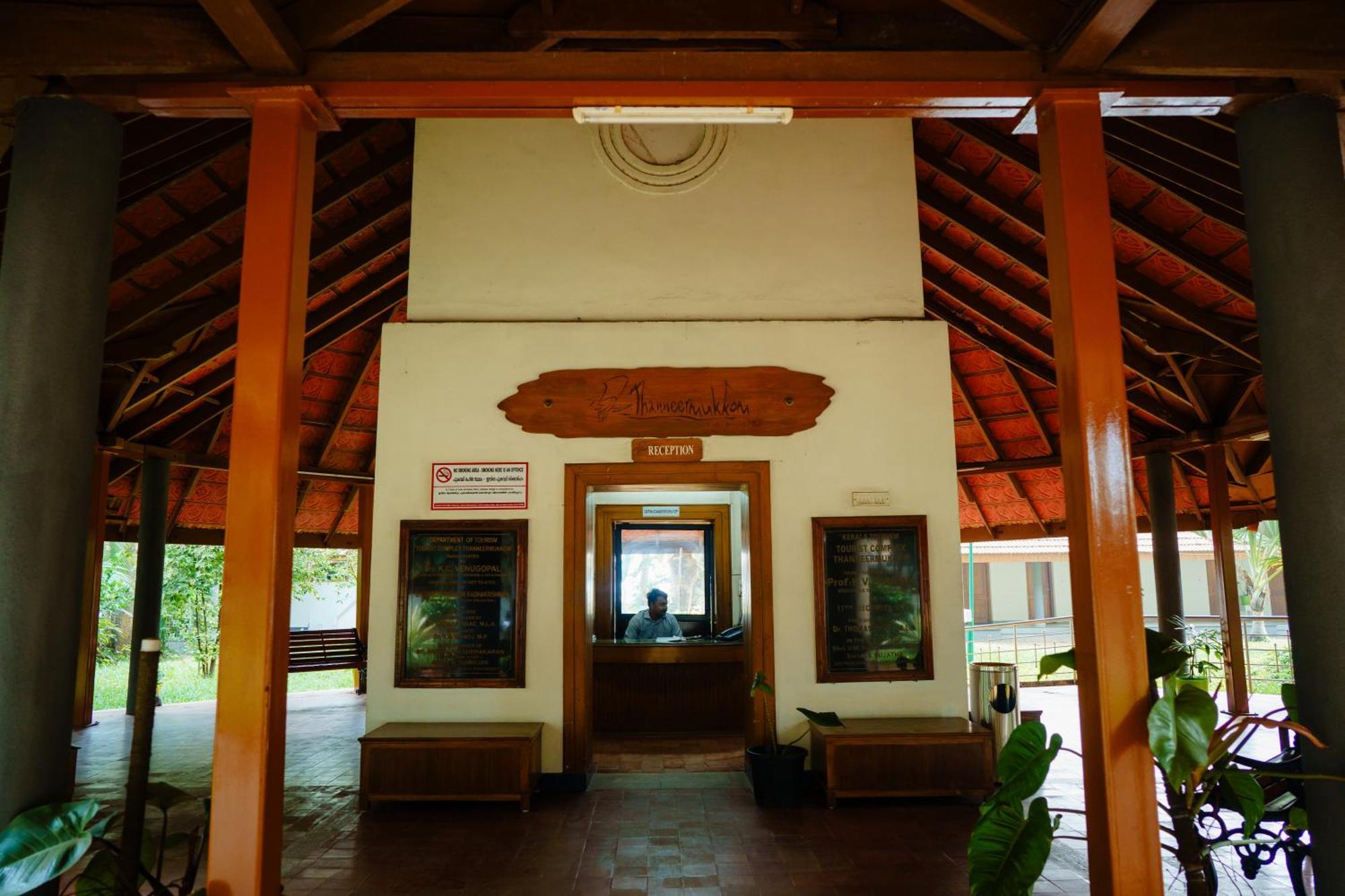Ktdc Kumarakom Gateway Resort Alappuzha Dış mekan fotoğraf